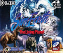Sim Earth the Living Planet - Loose - TurboGrafx CD  Fair Game Video Games