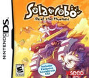 Solatorobo: Red The Hunter - Complete - Nintendo DS  Fair Game Video Games