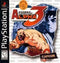 Street Fighter Alpha 3 [Greatest Hits] - Complete - Playstation  Fair Game Video Games