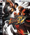 Street Fighter IV Arcade Fightstick - Loose - Playstation 3  Fair Game Video Games