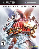 Street Fighter x Tekken / Super Street Fighter IV - In-Box - Playstation 3  Fair Game Video Games