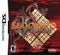 SudoKuro - Loose - Nintendo DS  Fair Game Video Games