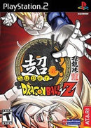 Super Dragon Ball Z - Complete - Playstation 2  Fair Game Video Games