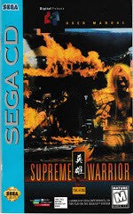 Supreme Warrior - Complete - Sega CD  Fair Game Video Games