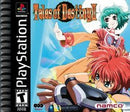 Tales of Destiny 2 - In-Box - Playstation  Fair Game Video Games