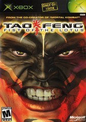 Tao Feng Fist of the Lotus - In-Box - Xbox  Fair Game Video Games