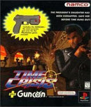 Time Crisis [Gun Bundle] - Loose - Playstation  Fair Game Video Games