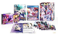 Touhou Genso Rondo Bullet Ballet Limited Edition - Loose - Playstation 4  Fair Game Video Games