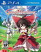 Touhou Genso Wanderer Limited Edition - Complete - Playstation 4  Fair Game Video Games