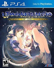 Utawarerumono: Mask of Deception Launch Edition - Loose - Playstation 4  Fair Game Video Games