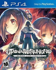 Utawarerumono: Prelude to the Fallen [Limited Edition] - Loose - Playstation 4  Fair Game Video Games