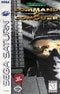 Command and Conquer - Loose - Sega Saturn