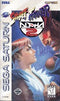 Street Fighter Alpha 2 - Complete - Sega Saturn