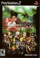 Romancing Saga - In-Box - Playstation 2