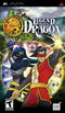 Legend of the Dragon - In-Box - PSP