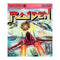 Raiden - Complete - TurboGrafx-16