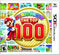 Mario Party: The Top 100 - Complete - Nintendo 3DS