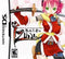 Izuna Legend of the Unemployed Ninja - Complete - Nintendo DS