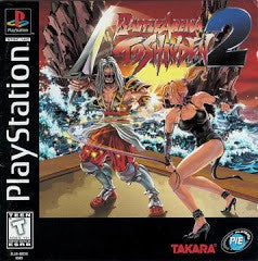 Battle Arena Toshinden 2 [Long Box] - Loose - Playstation