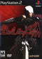 Devil May Cry - In-Box - Playstation 2
