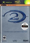 Halo 2 [Platinum Hits] - Complete - Xbox