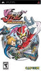 Viewtiful Joe Red Hot Rumble - In-Box - PSP