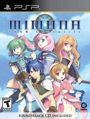 Mimana Iyar Chronicles - In-Box - PSP