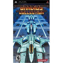 Gradius Collection - Complete - PSP