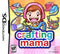 Crafting Mama - Complete - Nintendo DS