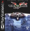 Vanark - Complete - Playstation