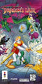 Dragon's Lair - Loose - 3DO