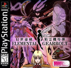 Elemental Gearbolt Assassin Case - Complete - Playstation
