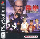 Tekken 2 [Greatest Hits] - Complete - Playstation