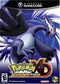 Pokemon XD: Gale of Darkness - Complete - Gamecube