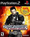 Time Crisis: Crisis Zone (with GunCon controller) - In-Box - Playstation 2