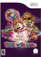 Myth Makers Trixie in Toyland - In-Box - Wii
