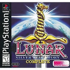 Lunar Silver Star Story Complete [4 Disc] - Loose - Playstation