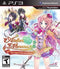 Atelier Meruru: The Apprentice Of Arland - Complete - Playstation 3