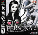 Persona 2 Eternal Punishment - In-Box - Playstation