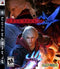 Devil May Cry 4 - In-Box - Playstation 3