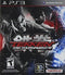 Tekken Tag Tournament 2 - Complete - Playstation 3