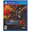Metal Wolf Chaos XD [Special Reserve] - Complete - Playstation 4