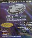 Gameshark [Special Edition for Pokemon Crystal] - In-Box - GameBoy Color