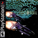 Philosoma [Long Box] - Complete - Playstation