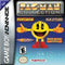 Pac-Man Collection - In-Box - GameBoy Advance