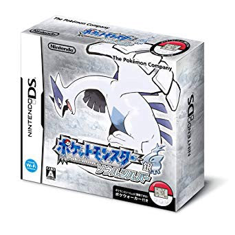 Pokemon SoulSilver Version [Pokewalker] - Loose - JP Nintendo DS