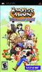 Harvest Moon: Hero of Leaf Valley - In-Box - PSP