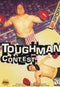 Toughman Contest - Loose - Sega Genesis