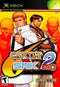 Capcom vs SNK 2 EO - Complete - Xbox