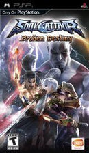 Soul Calibur: Broken Destiny - Complete - PSP